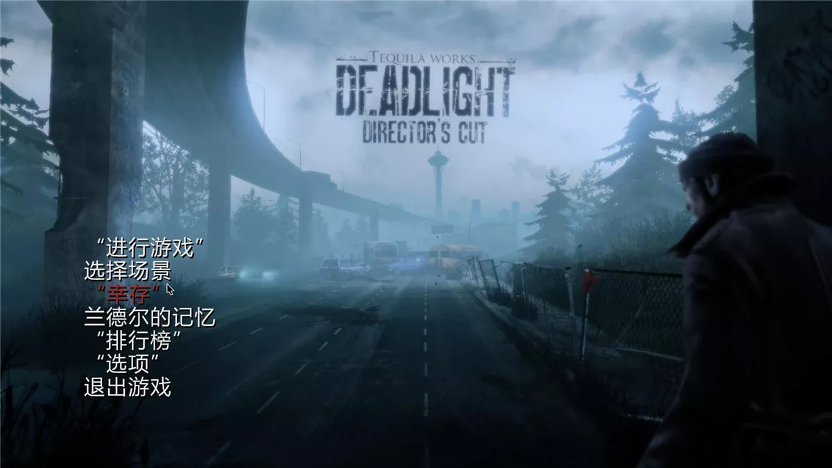 死光 v1.1简体中文完整硬盘版