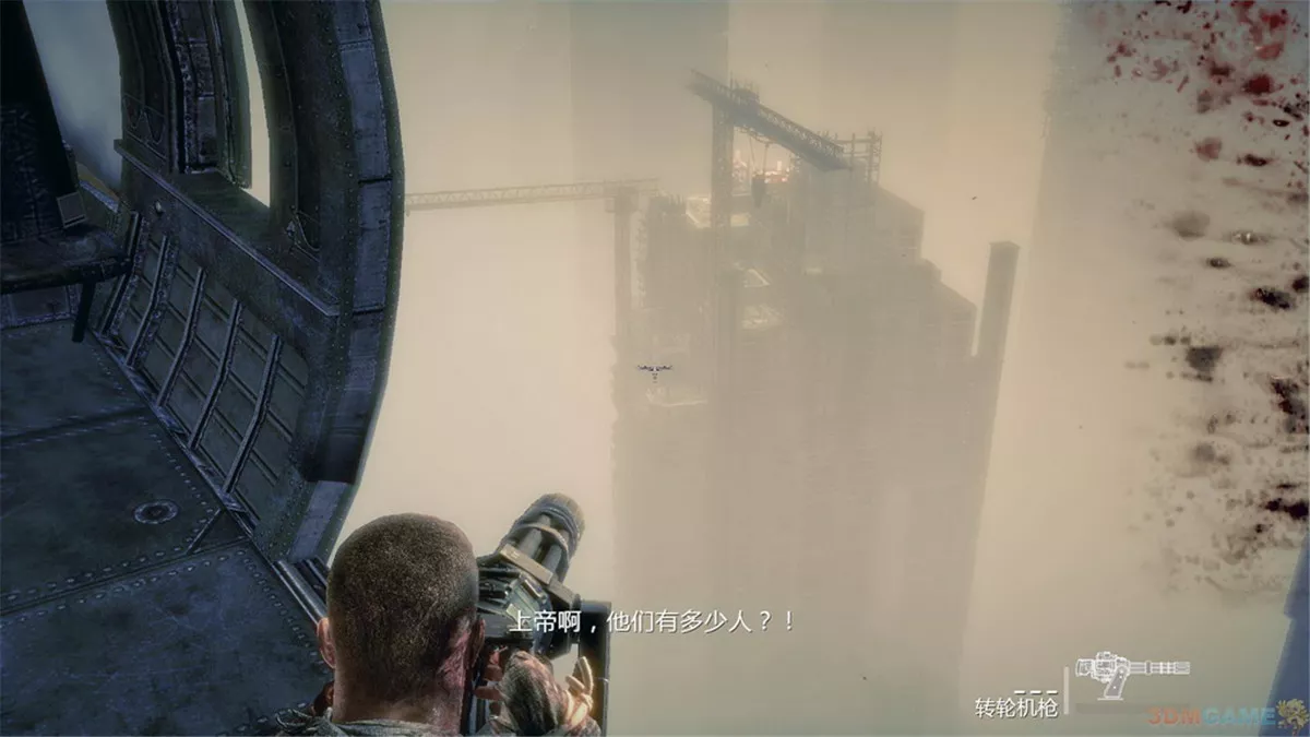 特殊行动：一线生机 中英文完整版