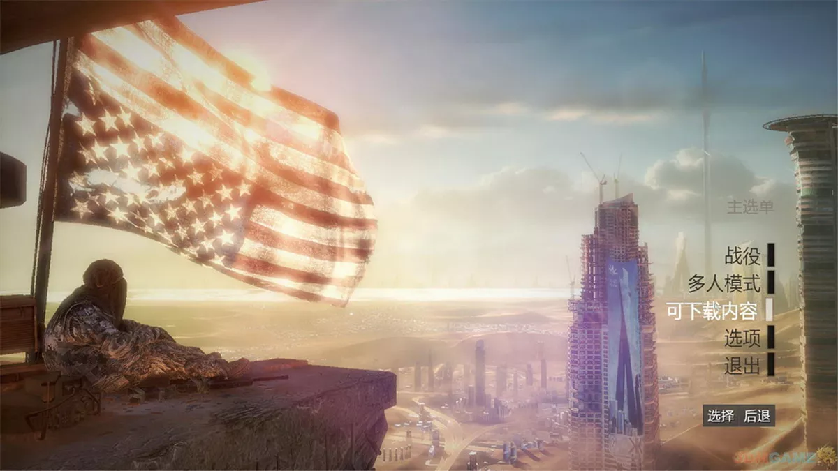 特殊行动：一线生机 中英文完整版