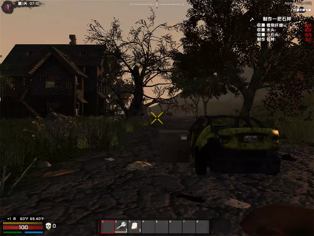 行尸走肉 1~5章整合中英文完整版