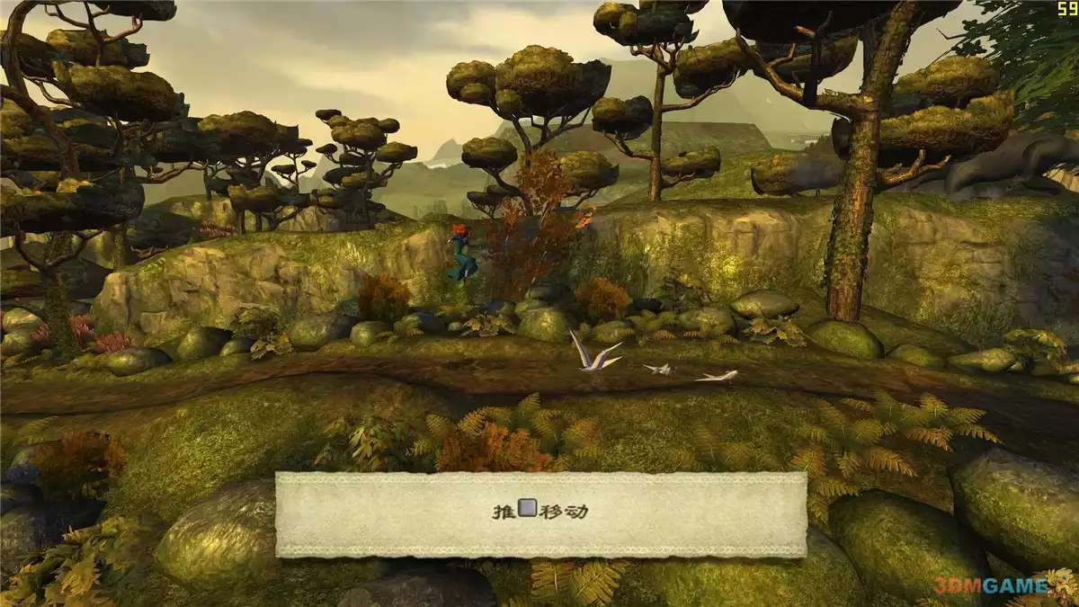 勇敢雄心 中英文完整硬盘版