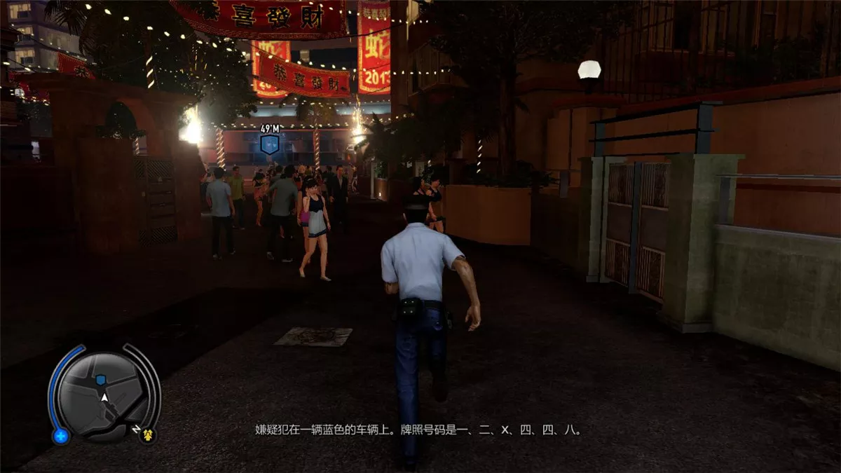 热血无赖＋30DLC＋高材质 v2.1.437044简体中文硬盘版