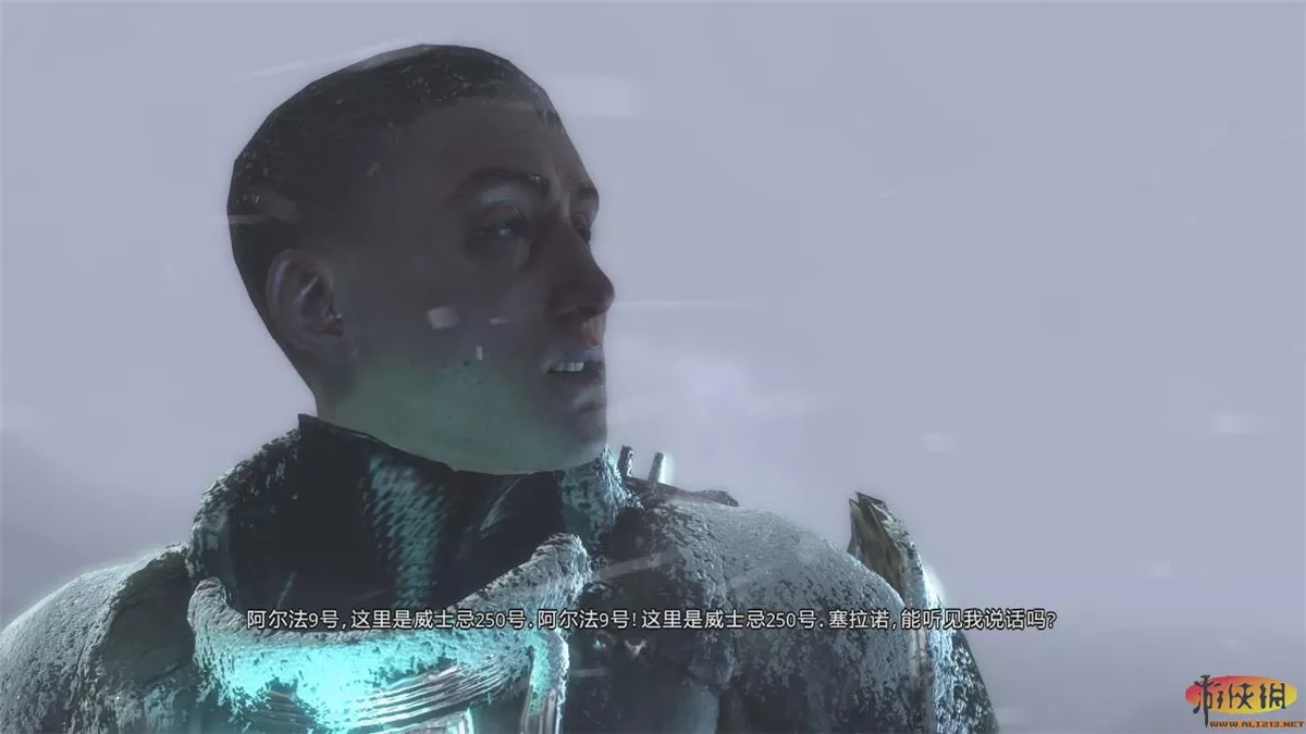 死亡空间3 简体中文完整硬盘版