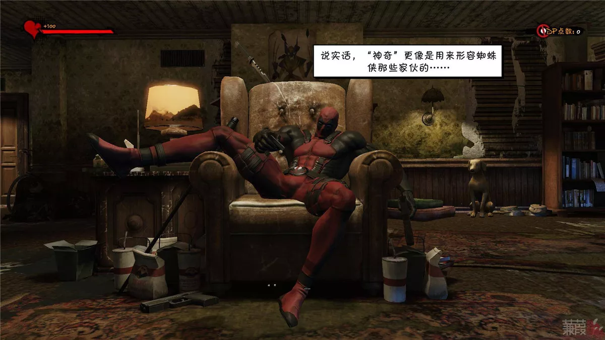 死侍 简体中文完整硬盘版