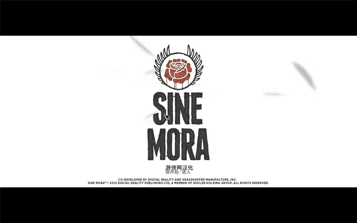 不再犹豫 v1.1中英文单CD完整版