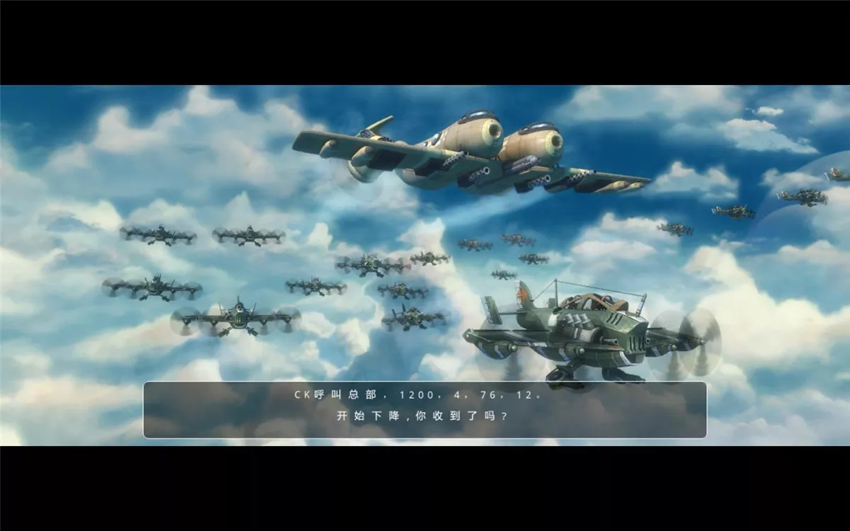 不再犹豫 v1.1中英文单CD完整版