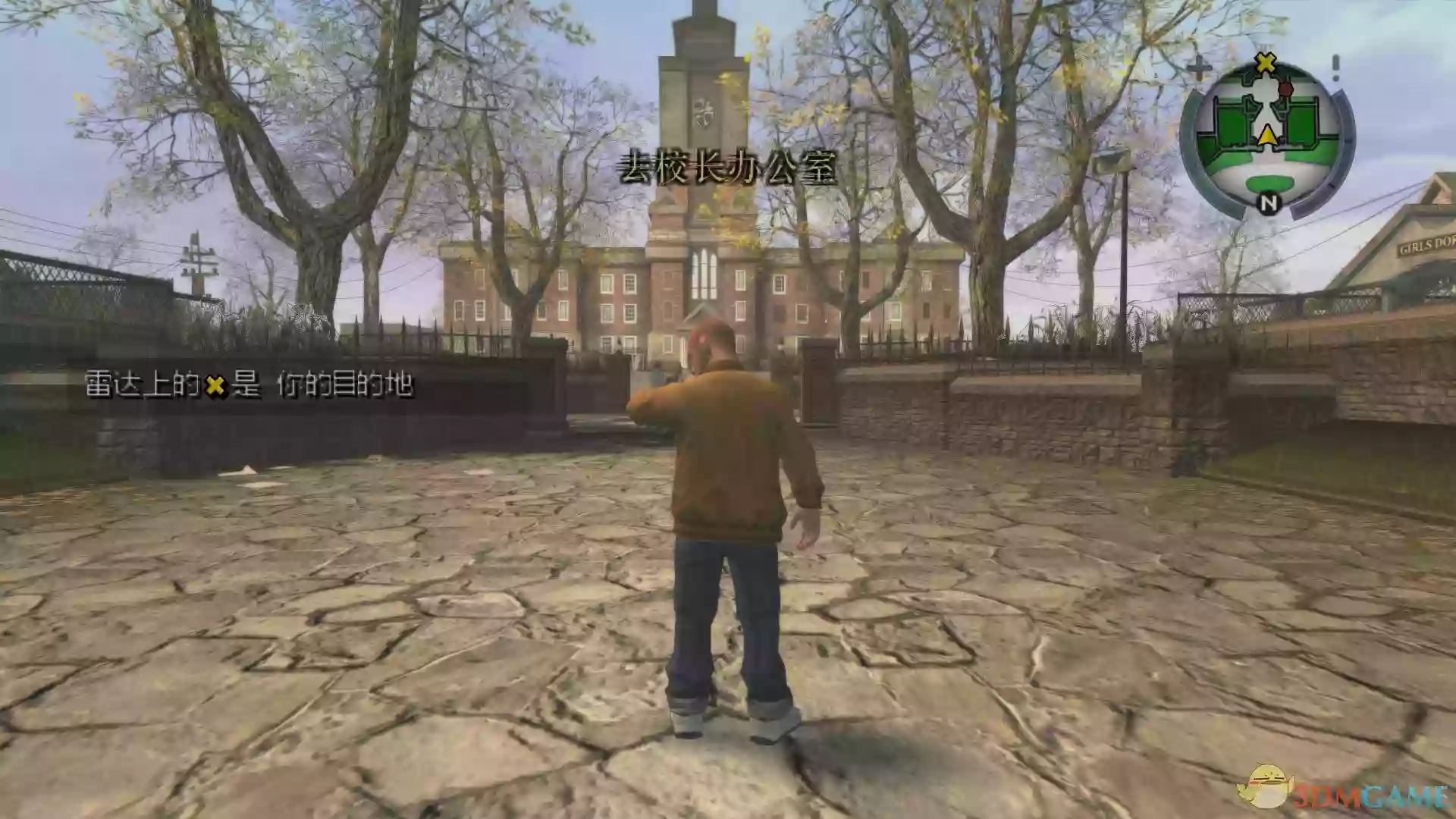 恶霸鲁尼奖学金版 v1.2简体中文硬盘版