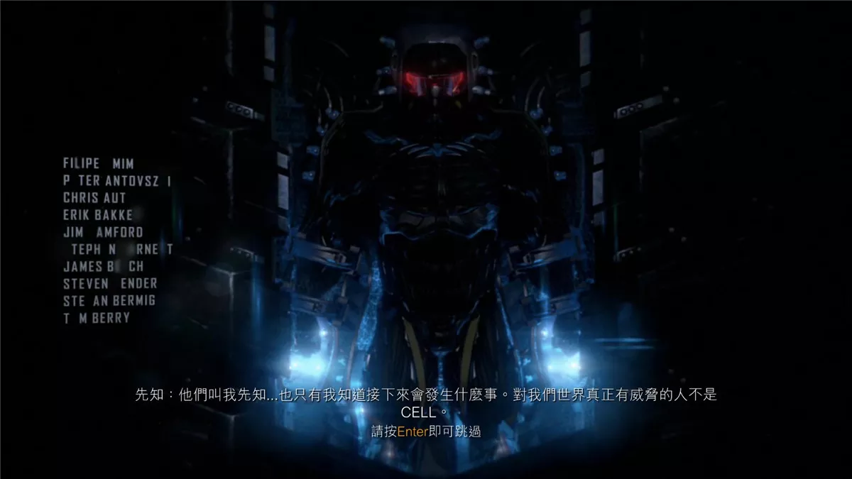 孤岛危机3 v1.1中英文硬盘版