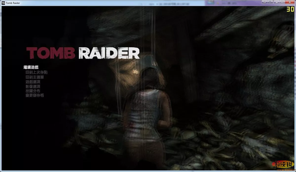 古墓丽影9 v1.07223中英文生存者D9豪华版
