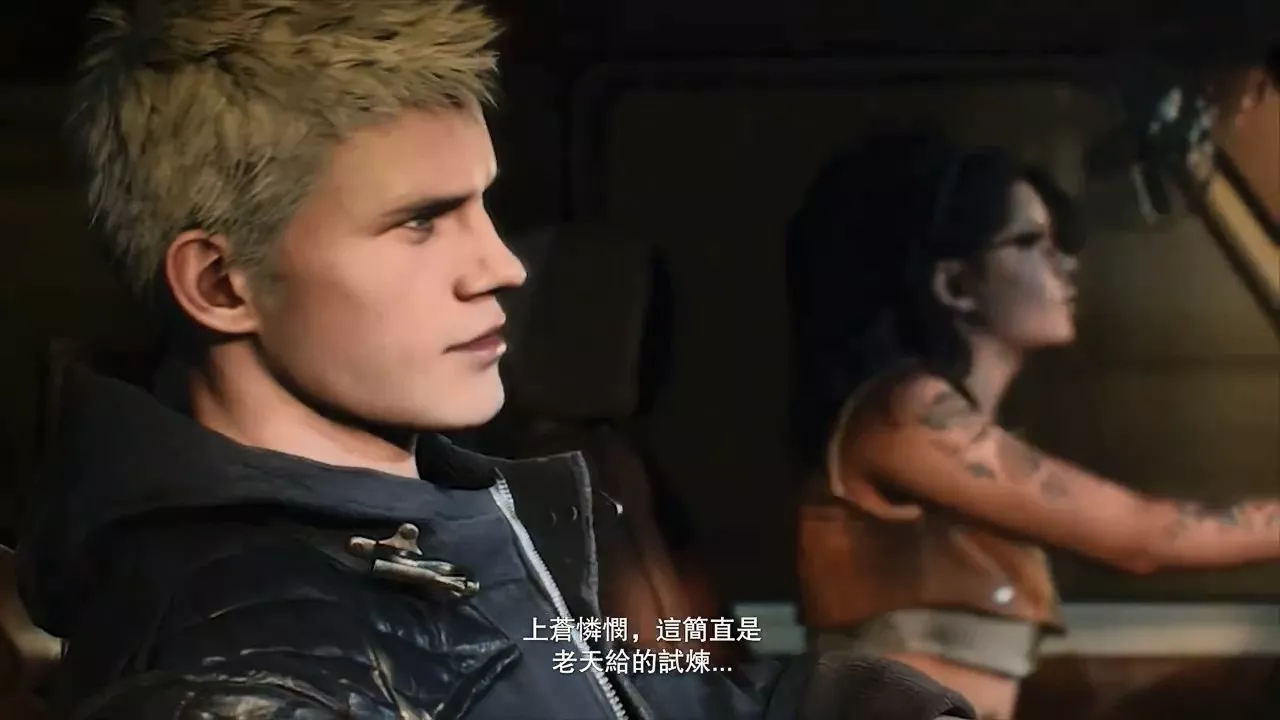 鬼泣5 v1.1中英文D9完整硬盘版