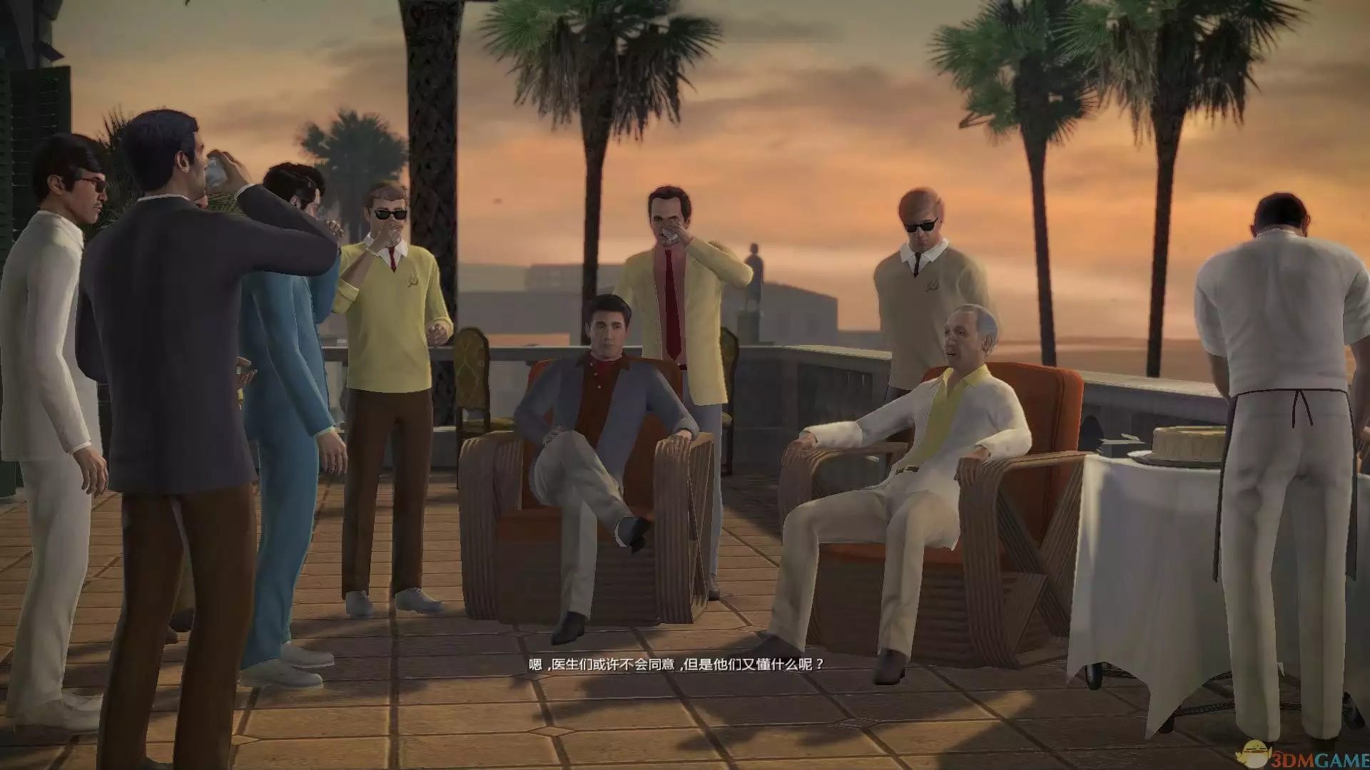 教父2 简体中文硬盘版