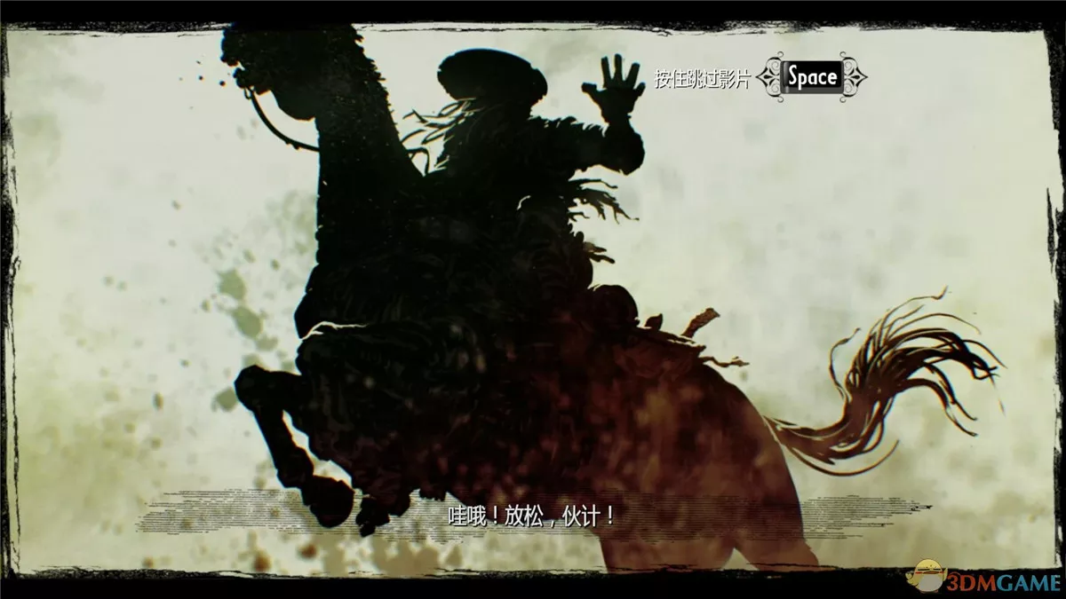 狂野西部:枪手 v1.01简体中文硬盘版