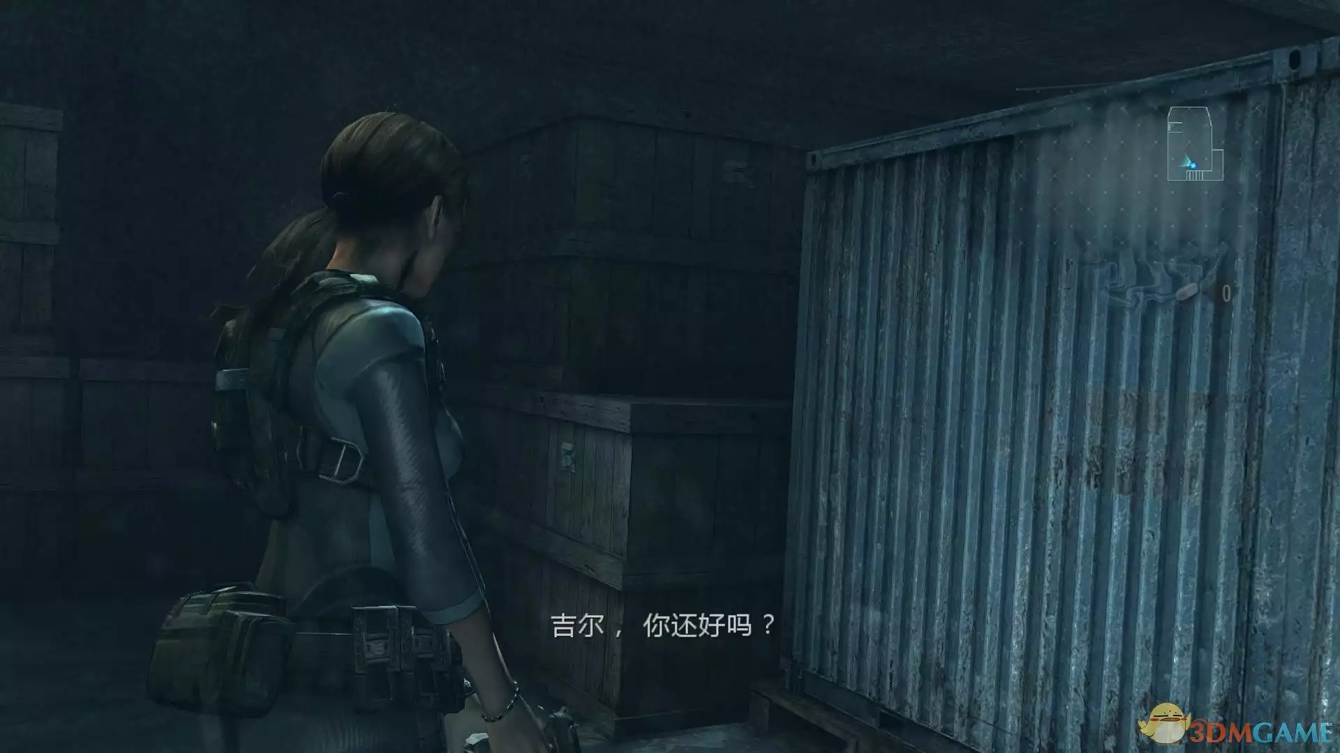 生化危机：启示录HD 简体中文硬盘版