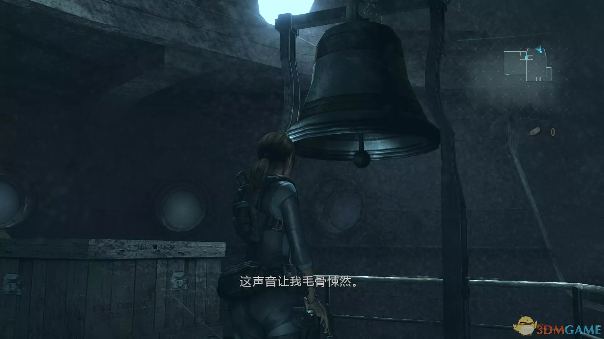 生化危机：启示录HD 简体中文硬盘版