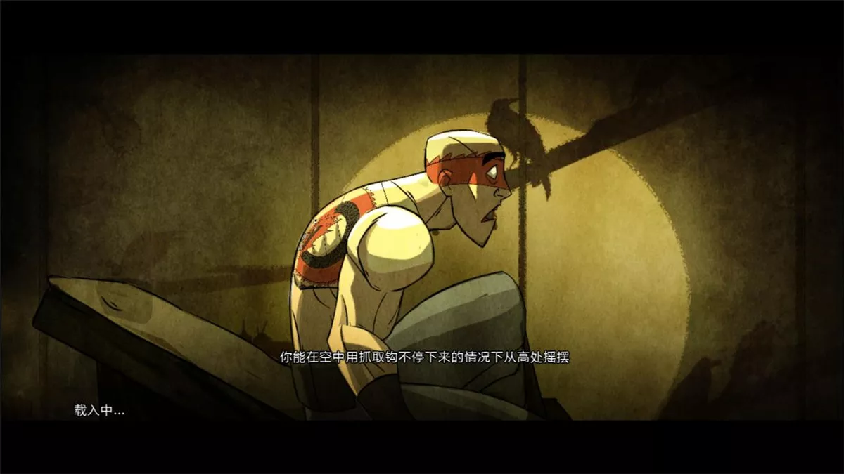 忍者印记：特别版 中文收藏版