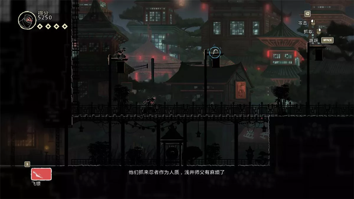 忍者印记：特别版 中文收藏版