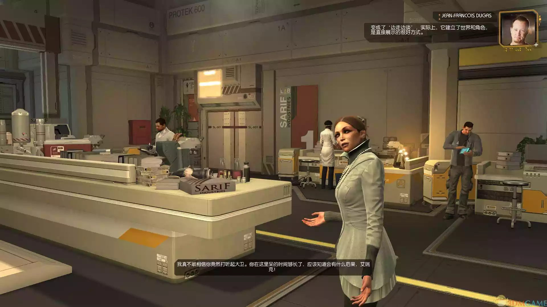 杀出重围：人类革命-导演剪辑版 v2.0中英文完整硬盘版