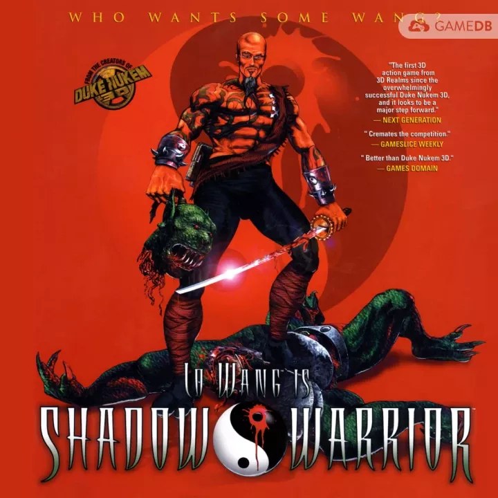 影子武士 v1.09中英文D9完整版