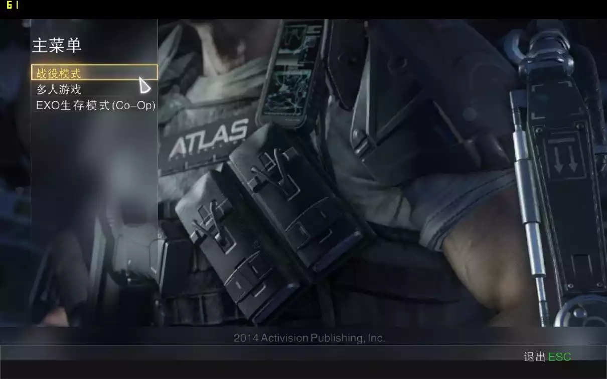 使命召唤11:高级战争 .webp 使命召唤11:高级战争 v1.3中英文完整硬盘版