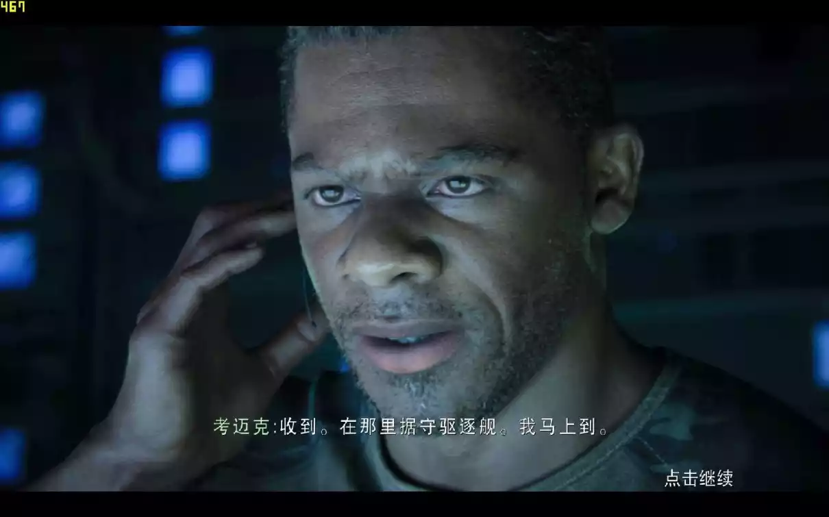 使命召唤11:高级战争 1.webp 使命召唤11:高级战争 v1.3中英文完整硬盘版