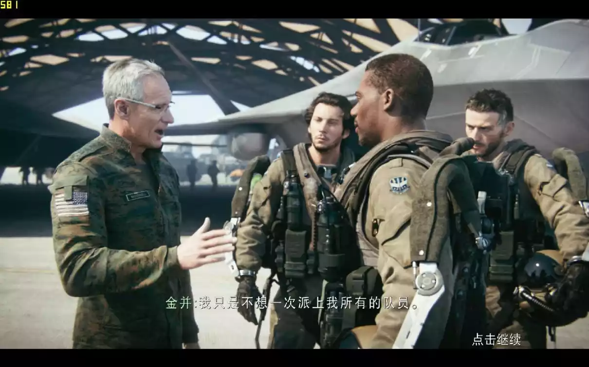 s使命召唤11:高级战争 2.webp 使命召唤11:高级战争 v1.3中英文完整硬盘版