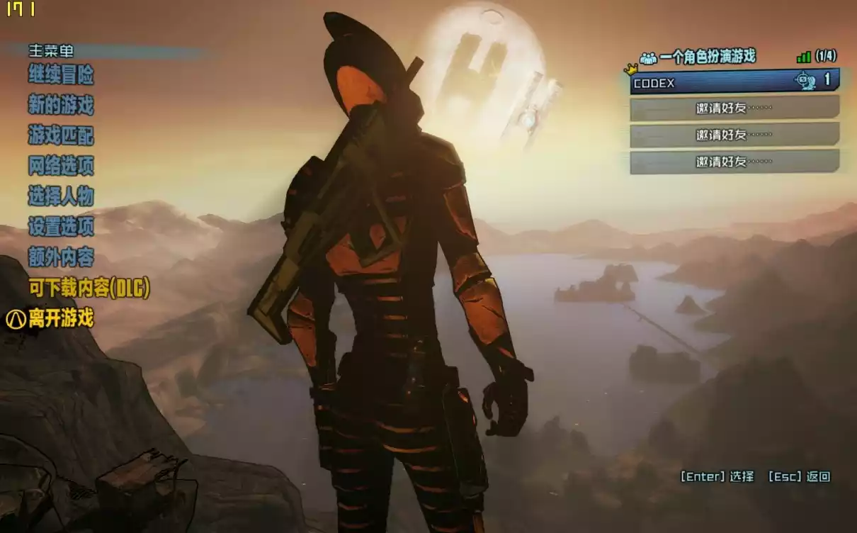 无主之地2 v1.83简繁中英文全46DLC年度版