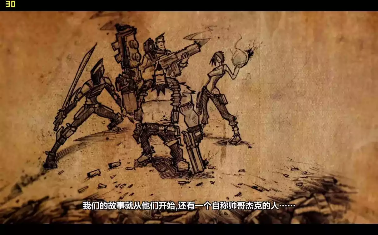 无主之地2 v1.83简繁中英文全46DLC年度版