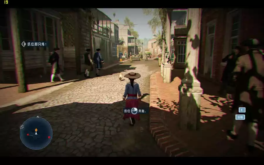 刺客信条:解放HD v1.0中英文完整硬盘版