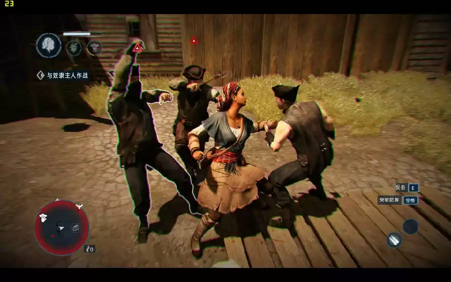 刺客信条:解放HD v1.0中英文完整硬盘版