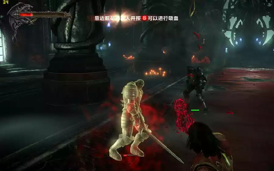 恶魔城:暗影之王2 中英文D9完整硬盘版