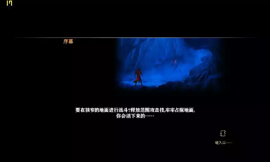 恶魔城:暗影之王-宿命镜面 v1.0中英文PC高清版