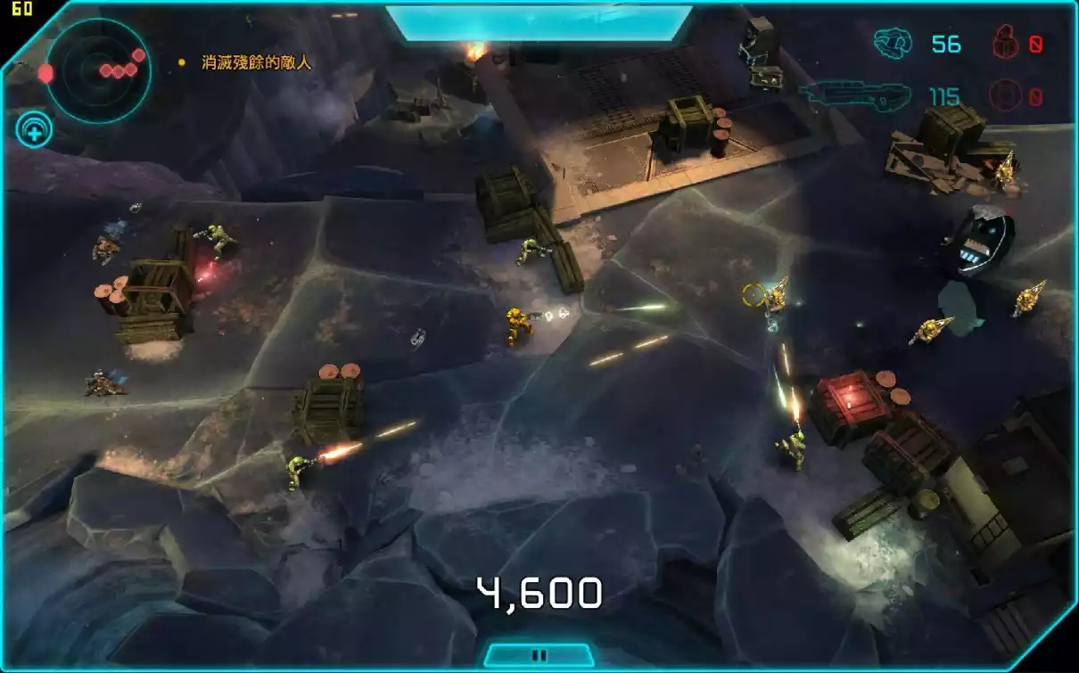 光晕：斯巴达突袭 v1.01中英文完整硬盘版