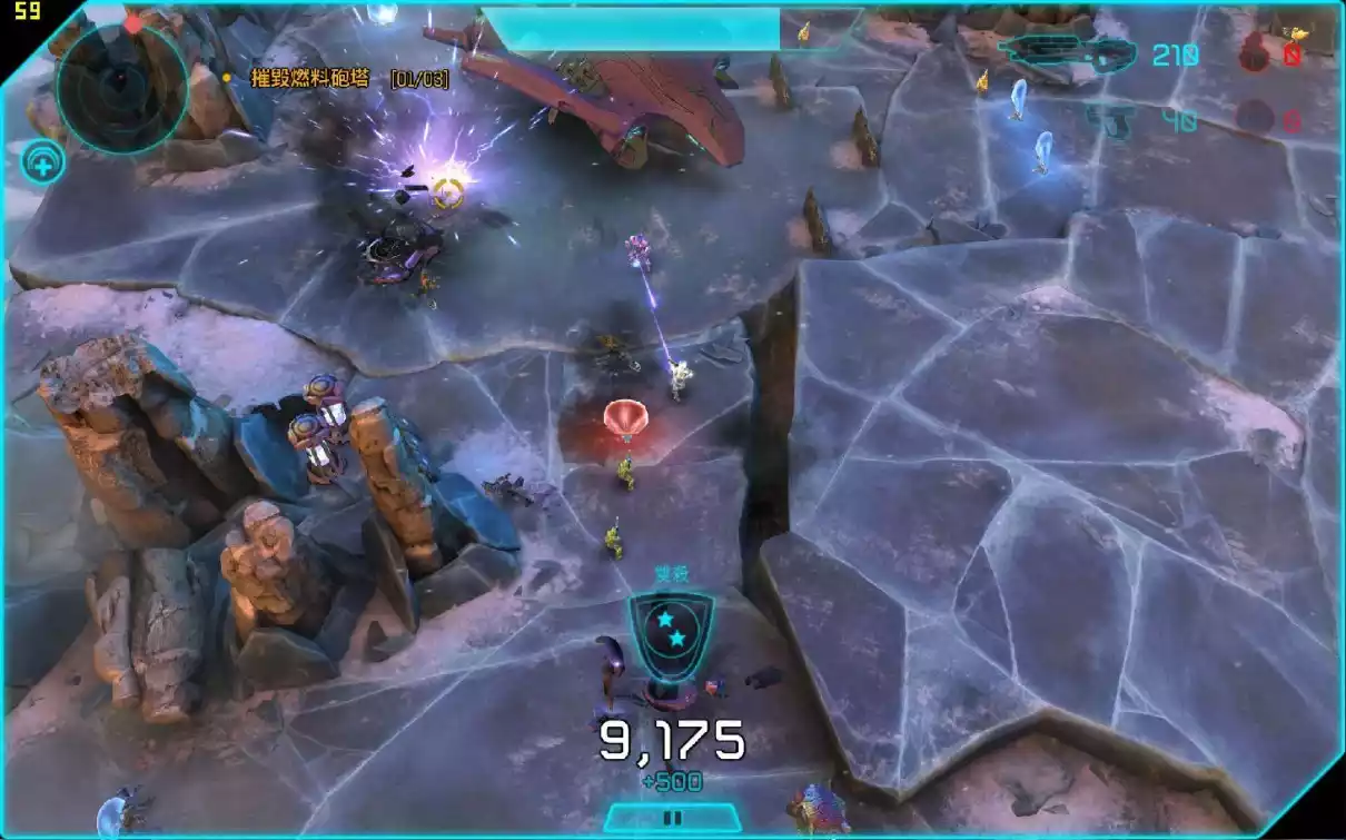 光晕：斯巴达突袭 v1.01中英文完整硬盘版