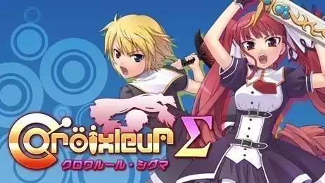 黑色规则:西格玛 简体中文版