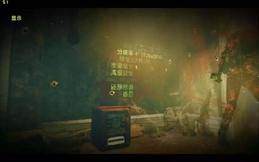 狙击精英：纳粹僵尸大军2 中英文D5完整硬盘版