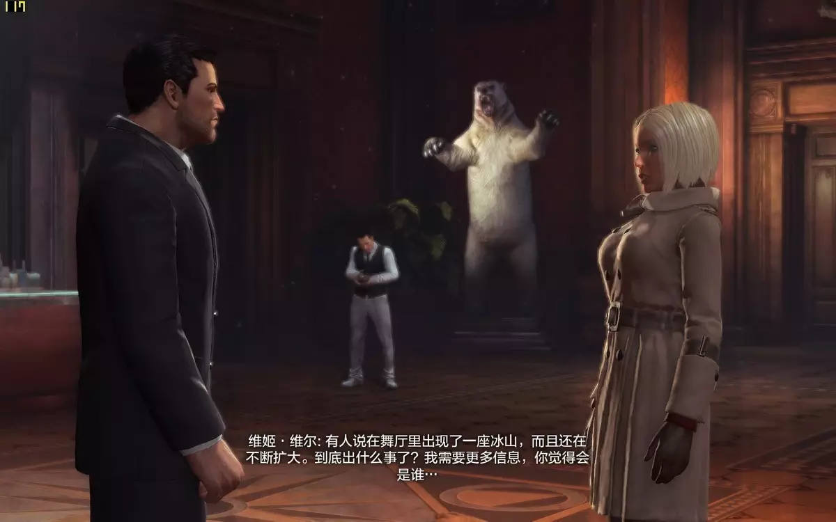 蝙蝠侠:阿卡姆起源-23.webp 蝙蝠侠:阿卡姆起源 | 中英文DLC完全版