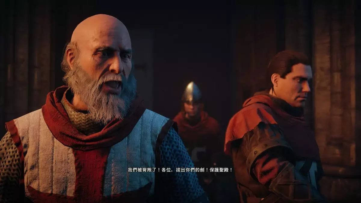 刺客信条:大革命.webp 刺客信条:大革命 | v1.4死去的国王DLC中英文完整版