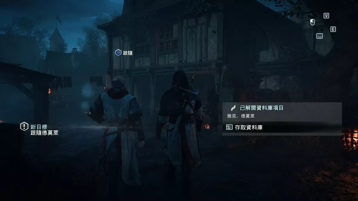 刺客信条:大革命.webp 刺客信条:大革命 | v1.4死去的国王DLC中英文完整版