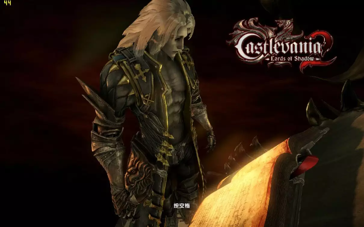 恶魔城:暗影之王2-83.webp 恶魔城:暗影之王2 | v1.1启示录DLC中英文D9完整版