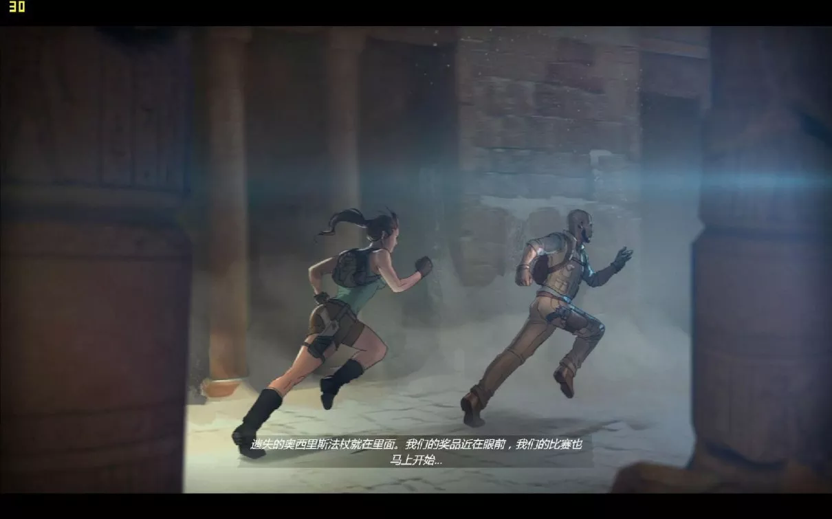 劳拉和奥西里斯神庙 5.webp 劳拉和奥西里斯神庙 | v1.1中英文完整硬盘版