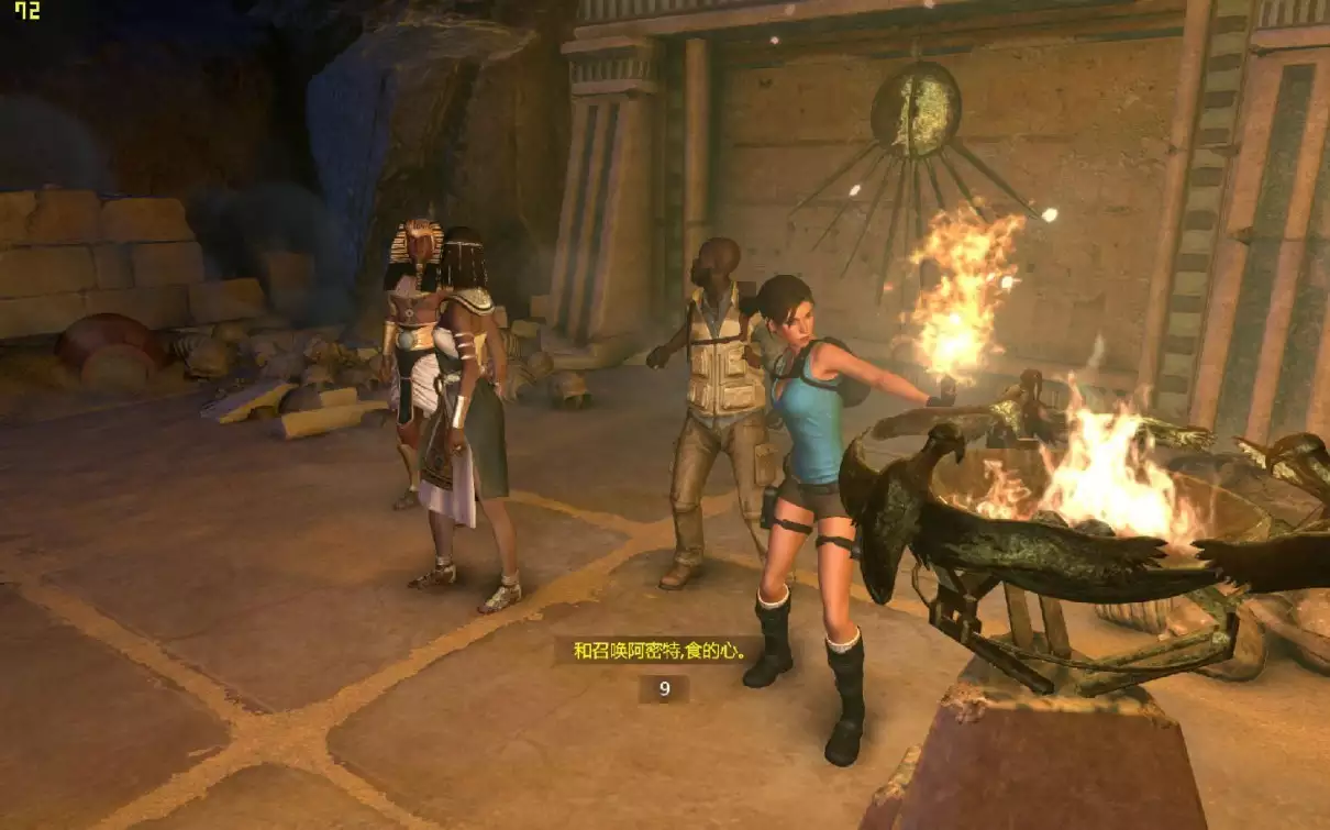 劳拉和奥西里斯神庙 9.webp 劳拉和奥西里斯神庙 | v1.1中英文完整硬盘版