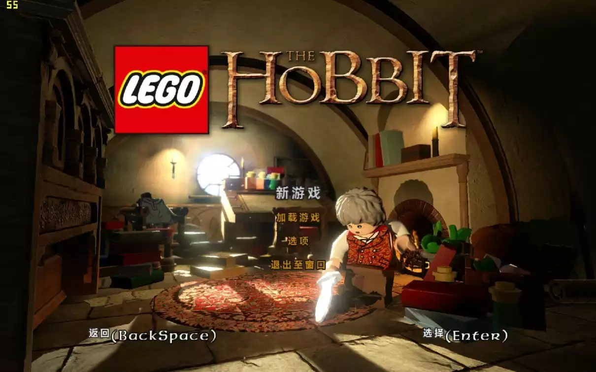 乐高霍比特人 | v1.0中英文D9完整版