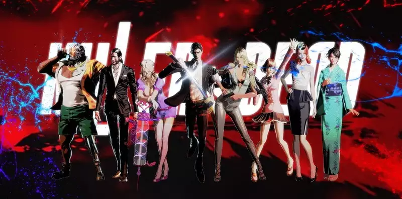 杀手已死:噩梦版 | 中英文D9完整硬盘版