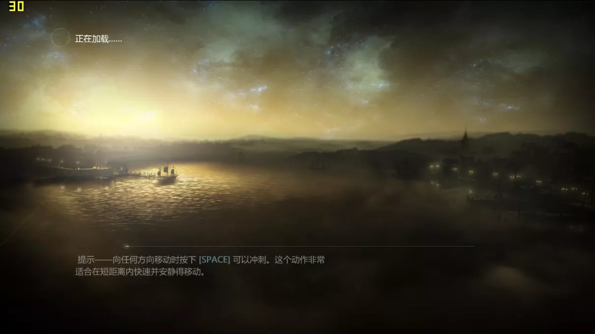 神偷4：盗神版 | v1.5中英文2D9完整硬盘版