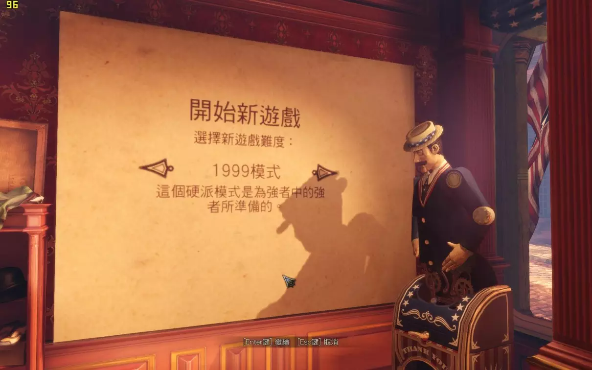 生化奇兵3:无限+海葬dlc | v1.125.5165中英文完整版