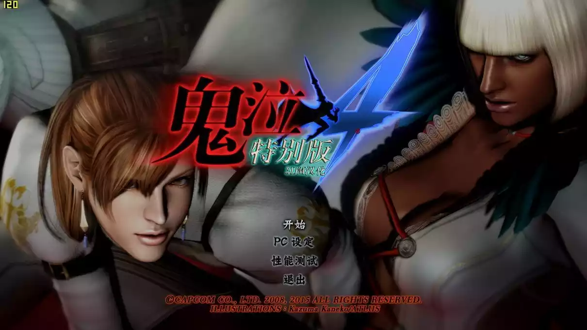 鬼泣4：特别版 | v1.0中英文D9完全DLC解锁版