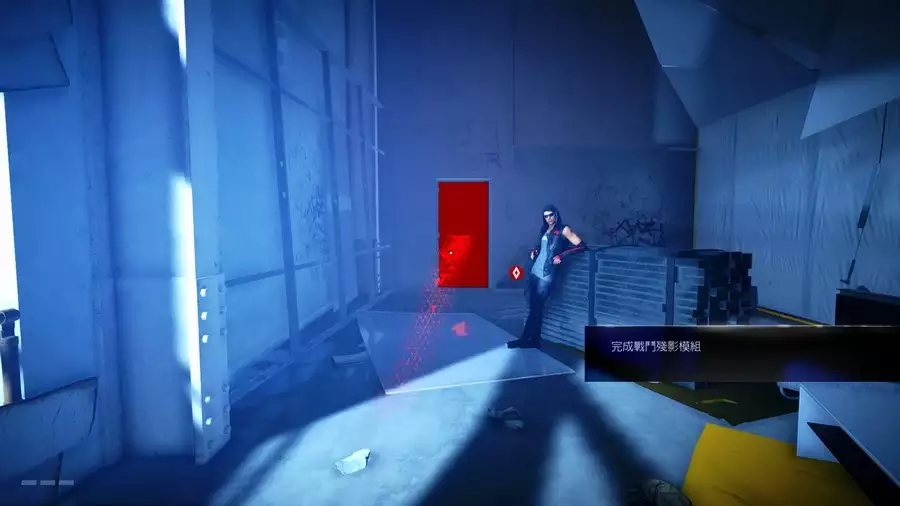 镜之边缘：催化剂 | v1.03中英文完整硬盘版