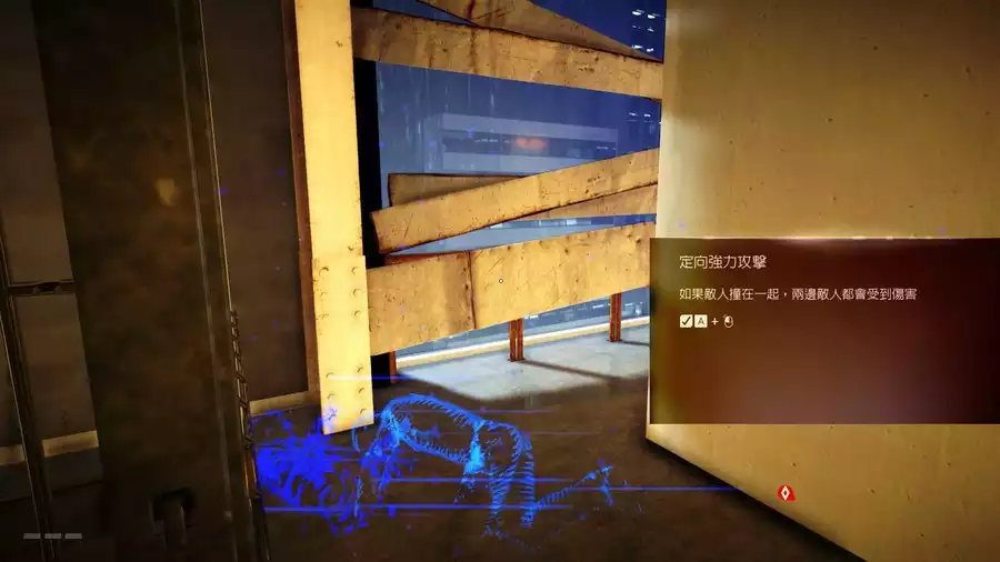 镜之边缘：催化剂 | v1.03中英文完整硬盘版