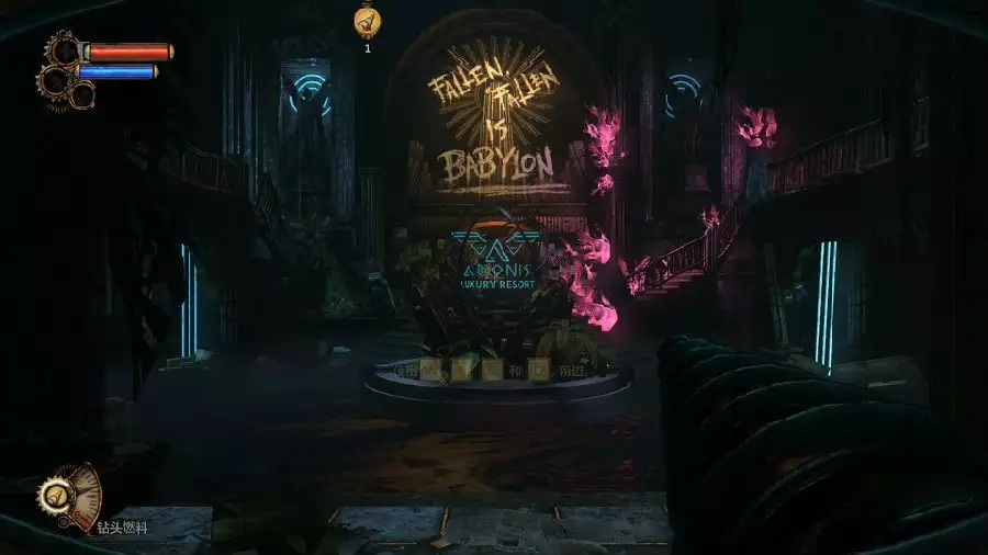 生化奇兵2 ——— V1.5中英文全DLC收藏版(黑银制作)