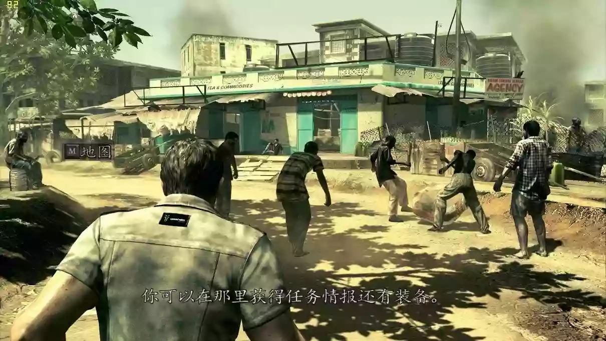 生化危机5：黄金版 | 中英文完整硬盘版